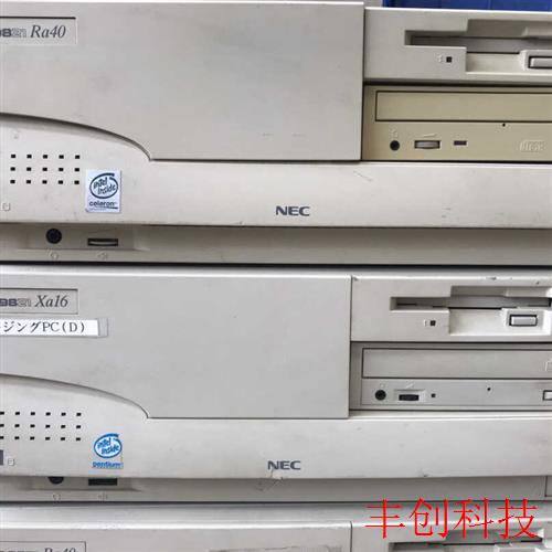 PC-9821 Ra40 /Ra43 /Xa16 NEC - 图0