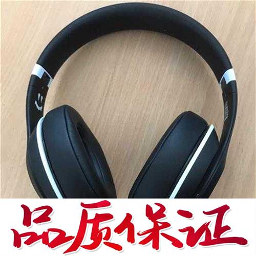 全新正品原装beats studio2.0录音师2头-图0