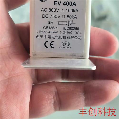 RS306-000-EV32A - 图0