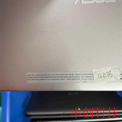 asus,T101H,z8350cpu,内存4加64gb - 图1