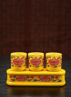 水杯酒杯仙家茶杯家用酒盅三杯财神五杯供佛招财进宝观音陶瓷佛前