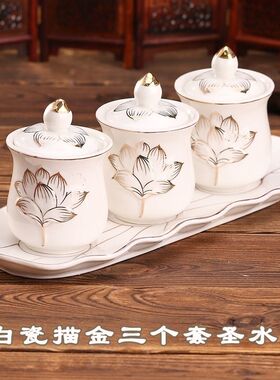 贡佛专用水杯白色莲花供水杯大悲水佛堂供杯观音水杯净水杯