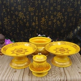 Буддийский зал поставки, буддийское снаряжение, буддийское признание, ни слова Lotus Ceramic