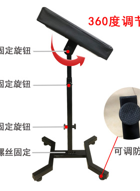 ST-18纹身手托架手臂架美妆工具