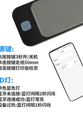 美妆工具纹身转印机大尺寸手机