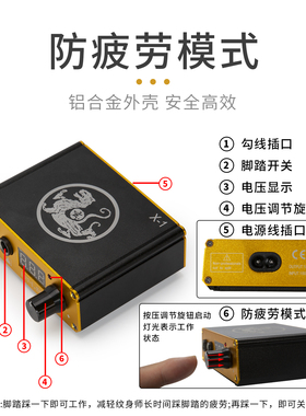 玄虎新款迷你电源适配器x1纹身机