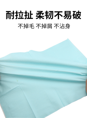 纹身纹绣一次性垫单床单