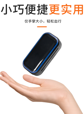 迷你无线纹身转印机便携