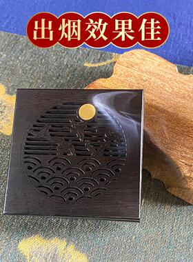 紫光檀盘香炉木质沉香镂空香座