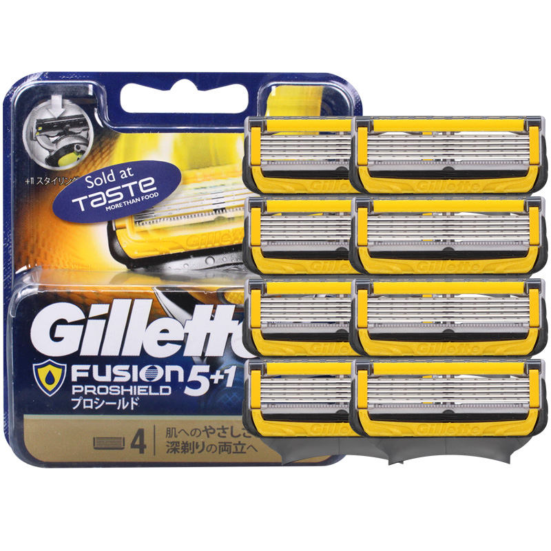 吉列(Gillette)手动剃须刀刮胡刀刀片吉利 5层超薄刀片锋隐致护-图3