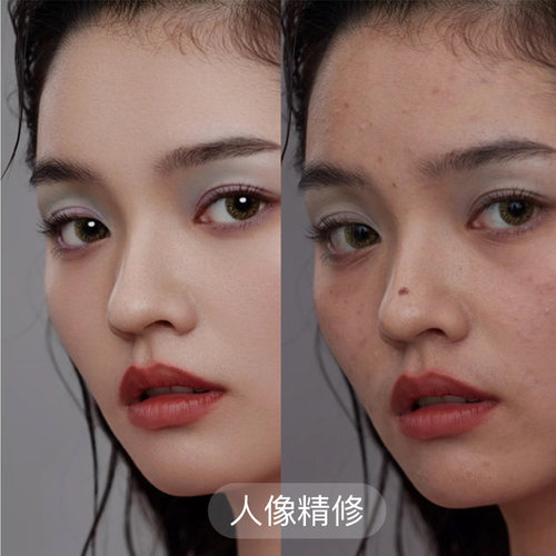24小时P图修PS图PDF修改抠图改数字去水印P图片处理人像照精修 - 图0