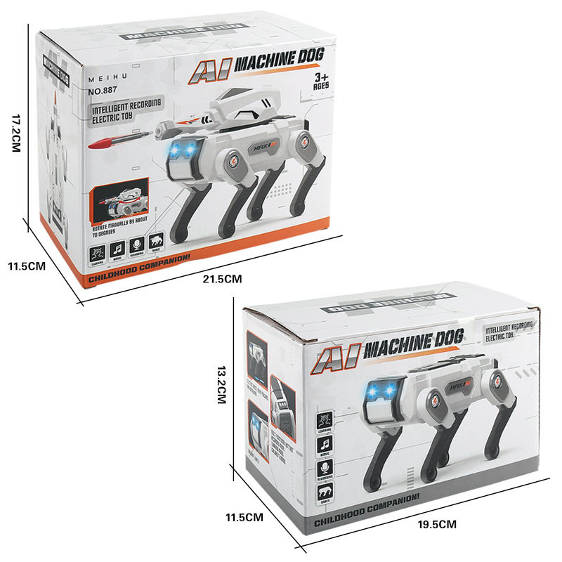 新款新品智能狗语音互动编程仿生机械狗儿童对话发光音乐玩具,淘宝优惠券,粉丝福利购,淘宝优惠卷