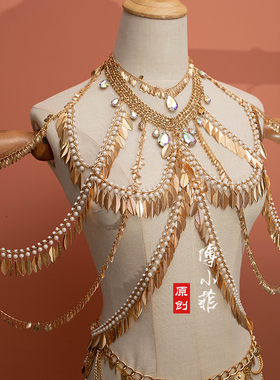 傅小菲异域风腰链华丽流苏敦煌
