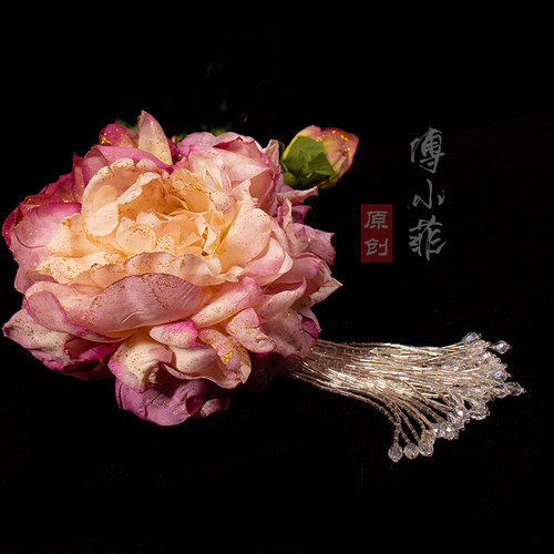 小菲家金边流苏牡丹仿真焦边枯叶之花齐胸唐风绢花发夹 - 图1