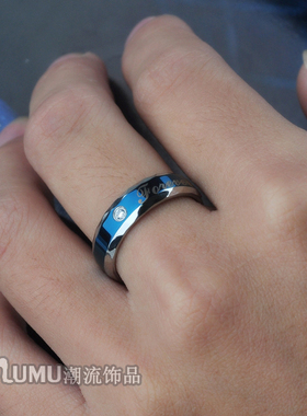 蓝色霸气风刻字生日礼物单身戒