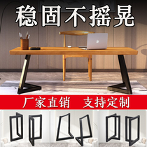 Iron Art Table Leg Bracket Desk Feet Large Plate Table Desk Rack Metal Tripod Simple Table Feet Custom Table Legs