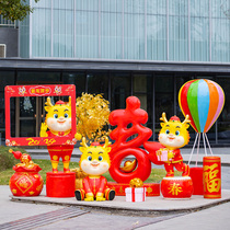 2024 GRP New Year Dragon Sculpture Outdoor cell Sales Department Store decoration New Years Day New Years Day Mascot Swing Piece