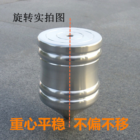 All aluminum alloy fitness ice large solid top