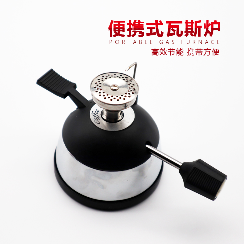 虹吸壺摩卡壺用咖啡瓦斯爐 法式精彩爐 行動式煮茶爐 附充氣底座