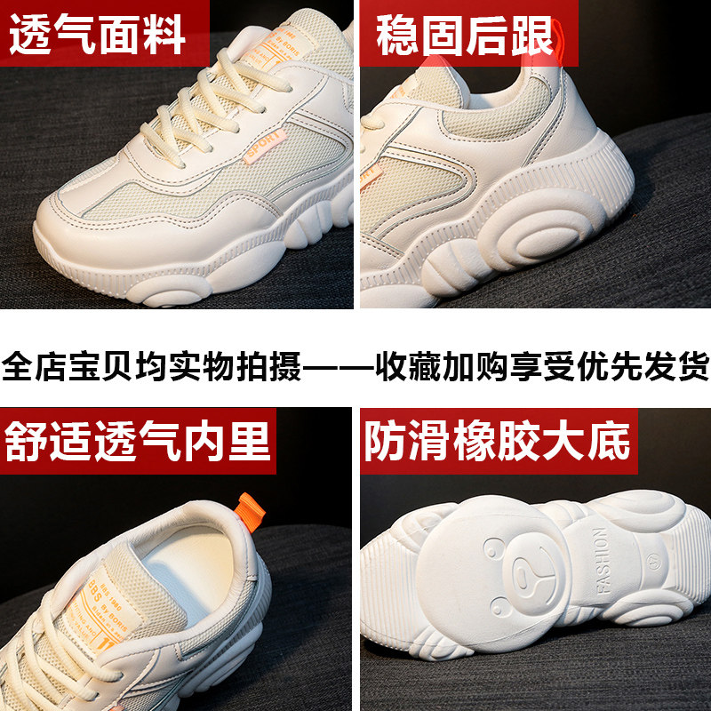  mysoulfor单鞋