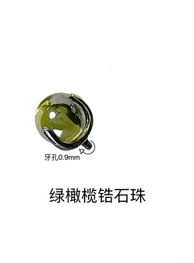 moonchasers钛合金耳蜗钉三爪进口锆石珠内螺纹水晶耳钉耳骨钉