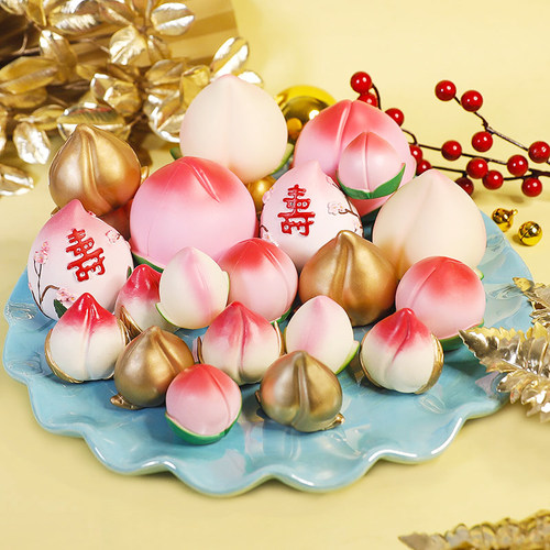 包邮祝寿蛋糕装饰酒瓶摆件寿桃梅花扇子长寿面长辈男士生日插牌 - 图0