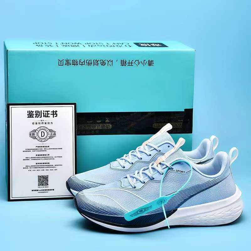 赤兔6pro跑步鞋夏网面透气软底男女飞电3c学生专业轻便7pro运动鞋 - 图2