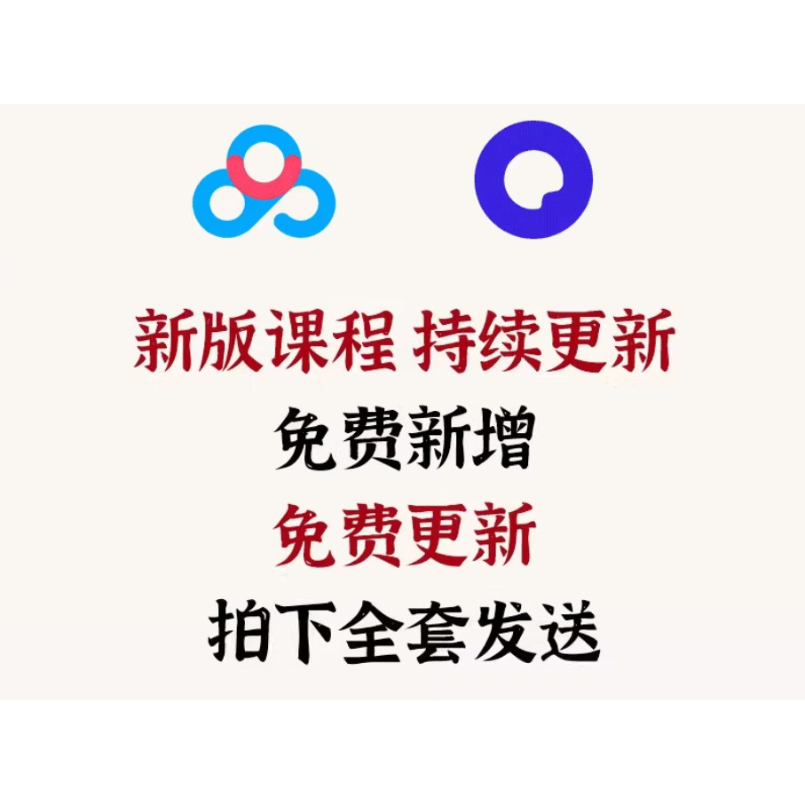 知｜乎 盐言故事 盐选专栏 小说文章 免会员 网页端 24H在线阅读,淘宝优惠券,粉丝福利购,淘宝优惠卷