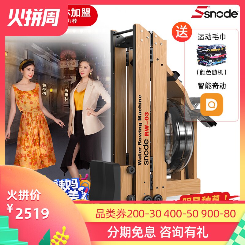 发现一折网