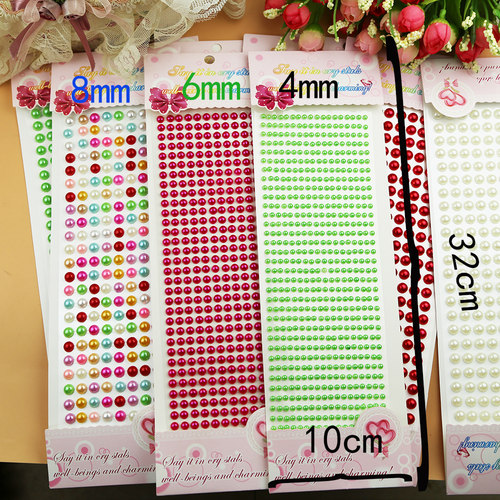 包邮4mm6mmDIY手工珍珠贴宝石钻石贴 彩色亚克力宝宝装饰玩具粘贴 - 图0