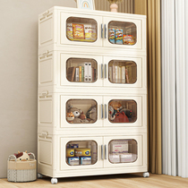 80 Face Relief Mount Multilayer Lockers Clothes Snack Toys Foldable Containing box Bedroom Kitchen Containing Cabinet