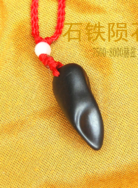 陨石原石天然天铁火流星珠宝礼品