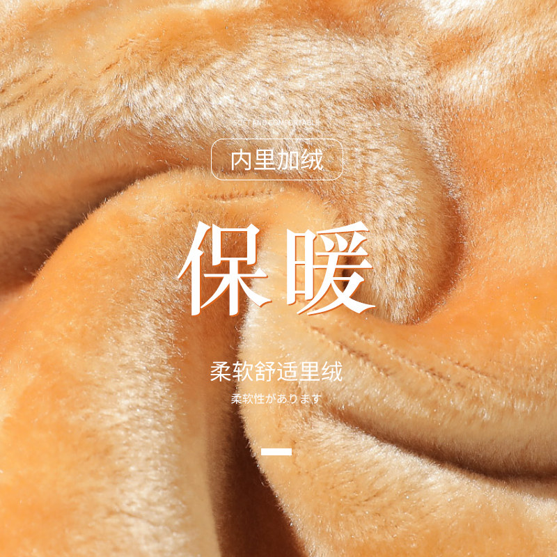 浪莎光腿神器裸感肉色瘦腿连裤袜 浪莎启元连裤袜/打底袜