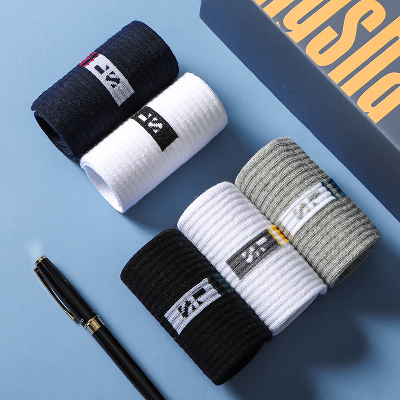 浪莎冬季中筒厚款全棉黑纯棉袜子 胜玲艳浩服饰短袜/打底袜/丝袜/美腿袜