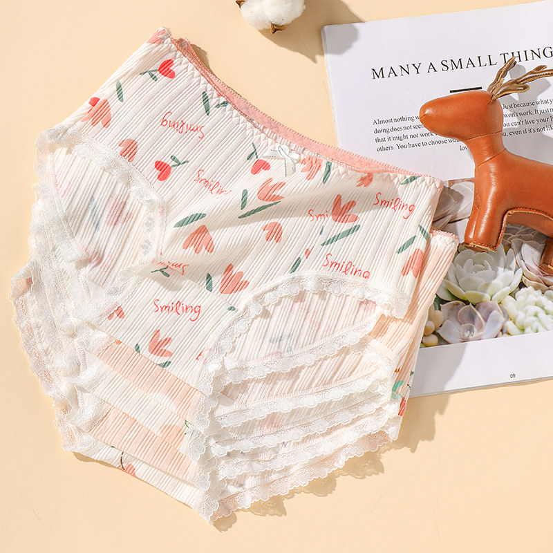 浪莎纯棉女士全棉裆抗菌无痕内裤 浪莎启元内裤