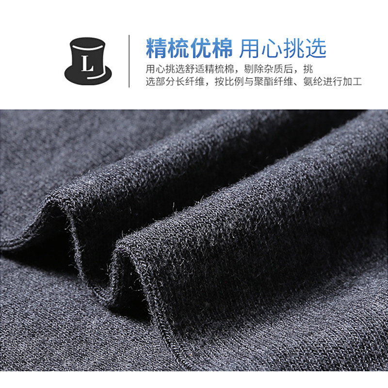  胜玲艳浩服饰短袜/打底袜/丝袜/美腿袜