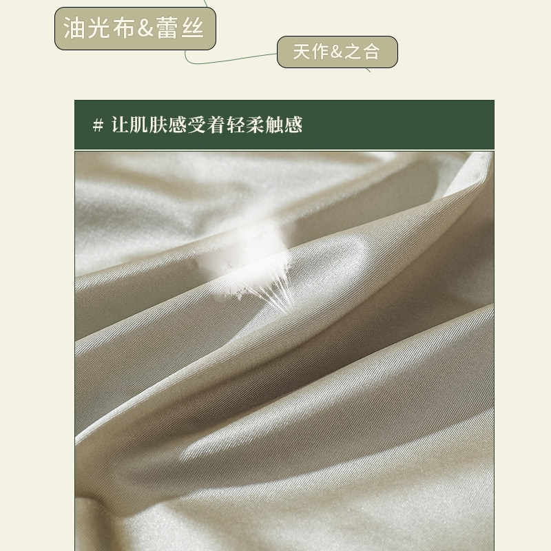 浪莎女士冰丝无痕纯棉裆抗菌内裤 浪莎启元女三角裤