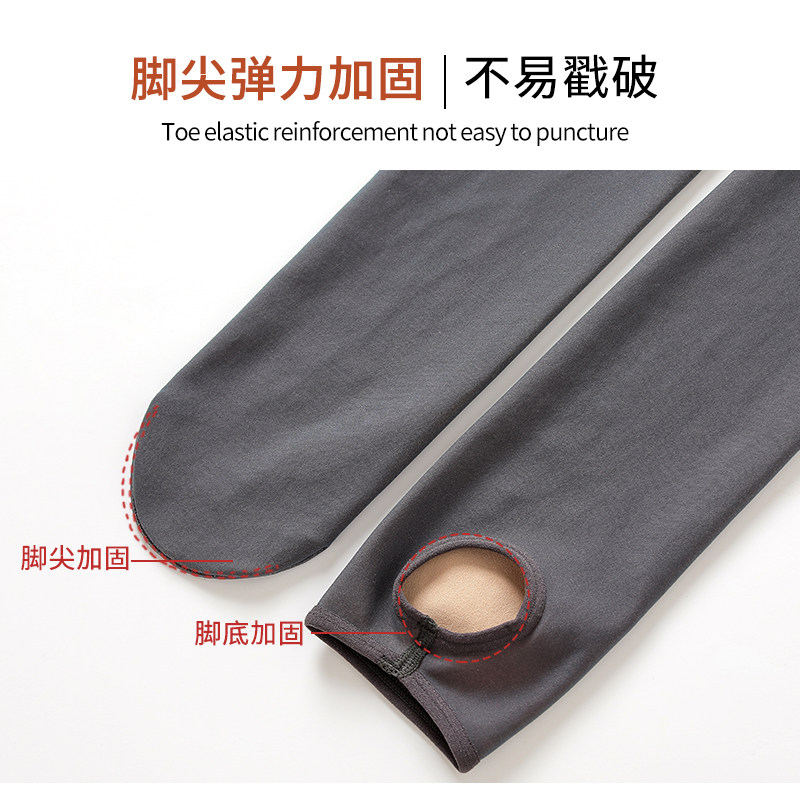 浪莎女一体空姐灰春秋冬神器连裤袜 浪莎启元连裤袜/打底袜