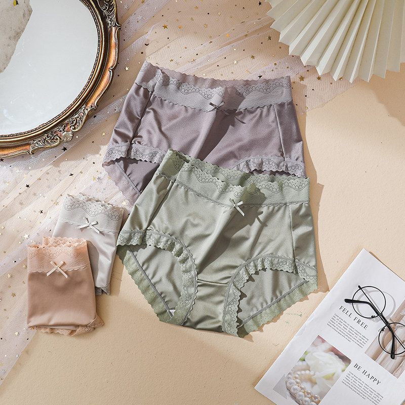 浪莎女士冰丝无痕纯棉裆抗菌内裤 浪莎启元女三角裤