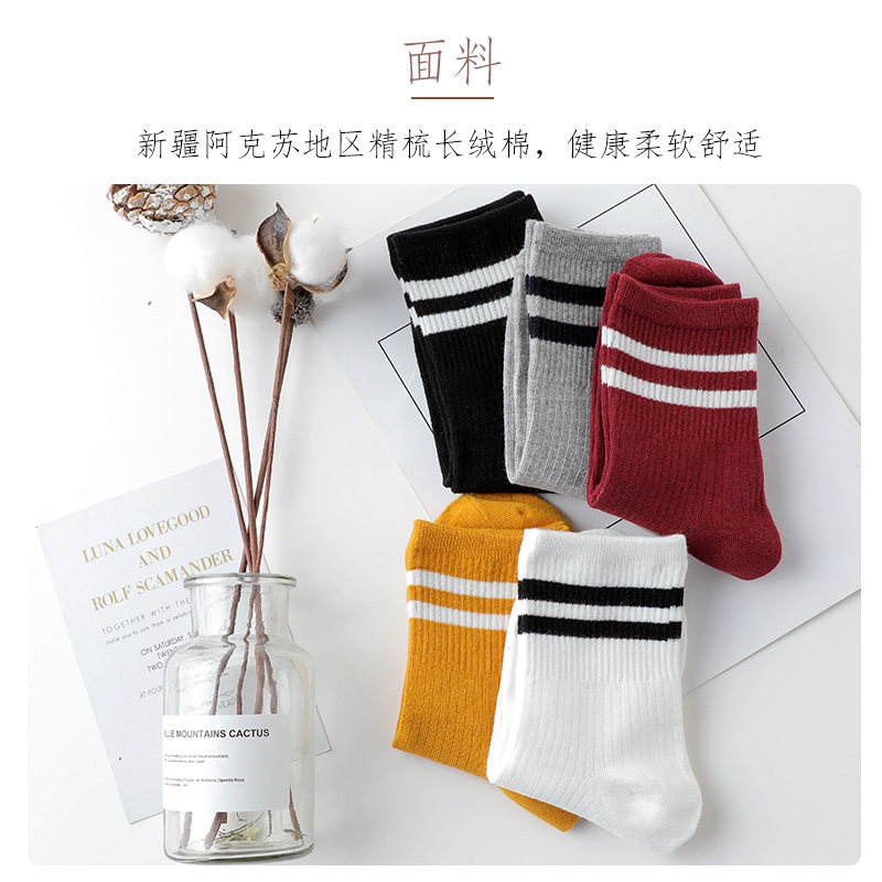 浪莎夏天全棉袜子女可爱韩版厚款潮 浪莎启元短袜/打底袜/丝袜/美腿袜