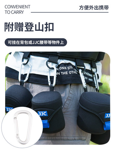 JJC微单收纳镜头包 相机镜头袋保护套 便携适用索尼16-50尼康富士XF 35 27 23mm奥林巴斯腾龙佳能15-45 RF 50 - 图2