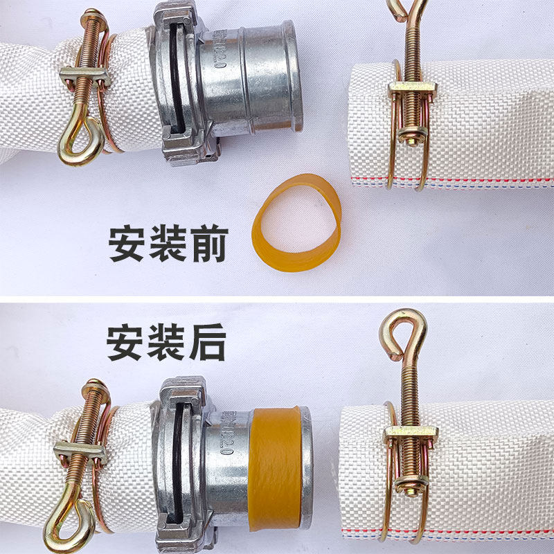消防水带密封圈专用塑料铝接头外部堵水圈防漏水高压喷灌配件胶圈,淘宝优惠券,粉丝福利购,淘宝优惠卷