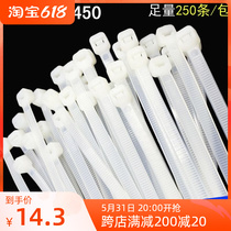Ribbon 5 * 450 Plastic nylon strap Self-locked strapping line with strangled dog beamline with 3 6mm wide strapping tape