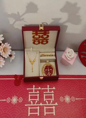 彷真黄金饰品订婚假三金结婚彷真