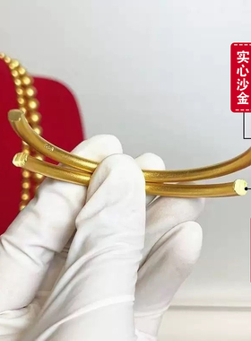 假三金五金首饰一套黄金手镯