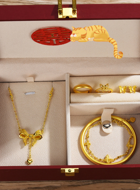 订婚摆台道具婚礼嫁妆假黄金手镯