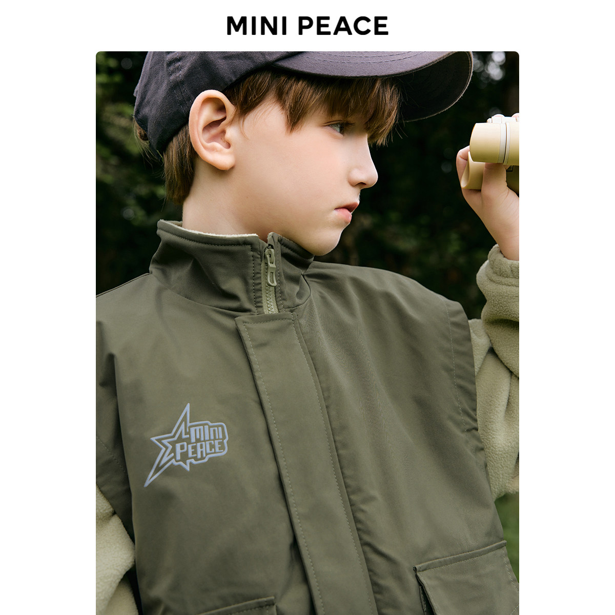 minipeace太平鸟童装男童拼接摇粒绒外套秋冬装儿童上衣简潮户外