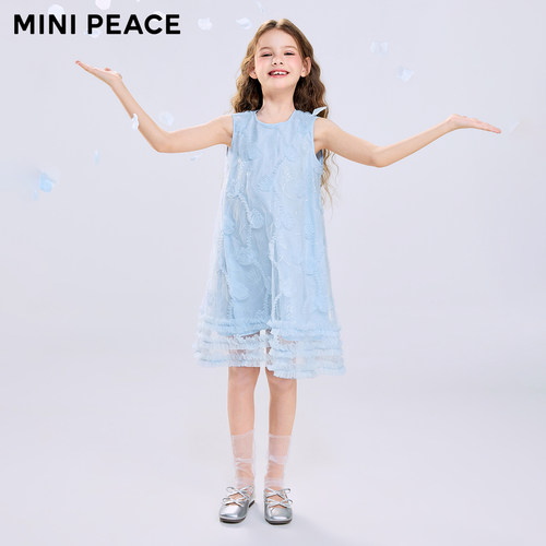 【公主系列】MINIPEACE太平鸟童装女童夏新款无袖公主裙珠片纱裙 - 图2