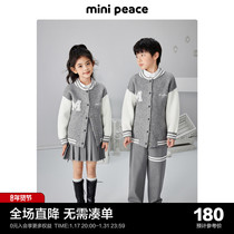 minipeace Taiping bird childrens clothing childrens cardiological school wind boys baseball needle weaters girls jacket autumn clothing