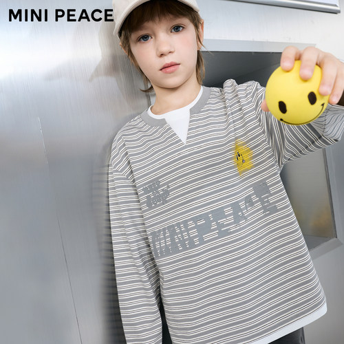MINIPEACE太平鸟童装男童套装春季新款儿童条纹T恤休闲裤子两件套 - 图2